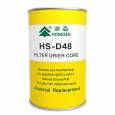 Drier Filter Model  DFS-084 
